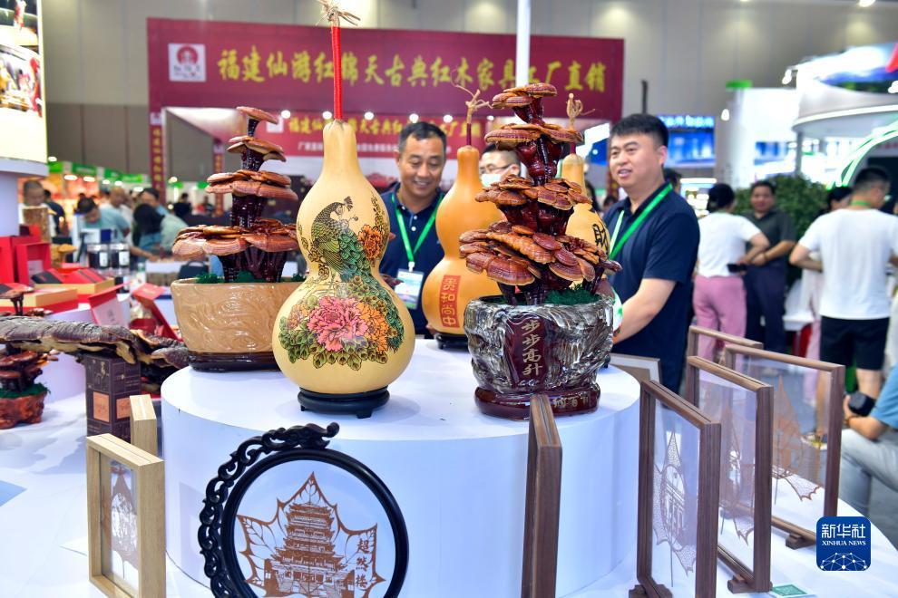 tongbo通博网站